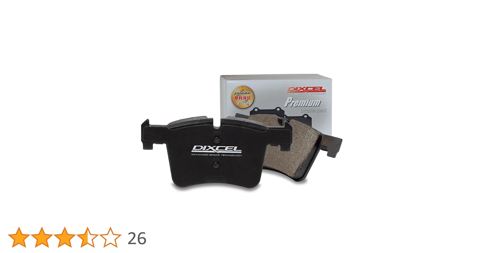 専用! M's Global Market メルセデスベンツSクラス セダン 【W223型(223033